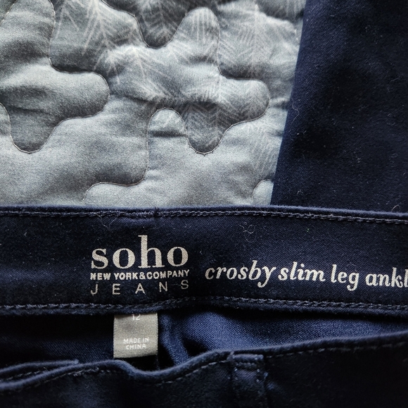 Womens nyc Soho ankle jean - Picture 4 of 6
